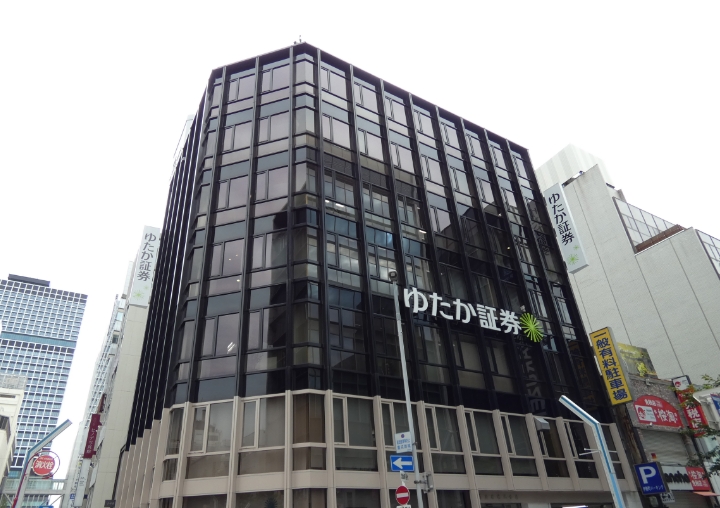 ゆたか証券本店の外観写真