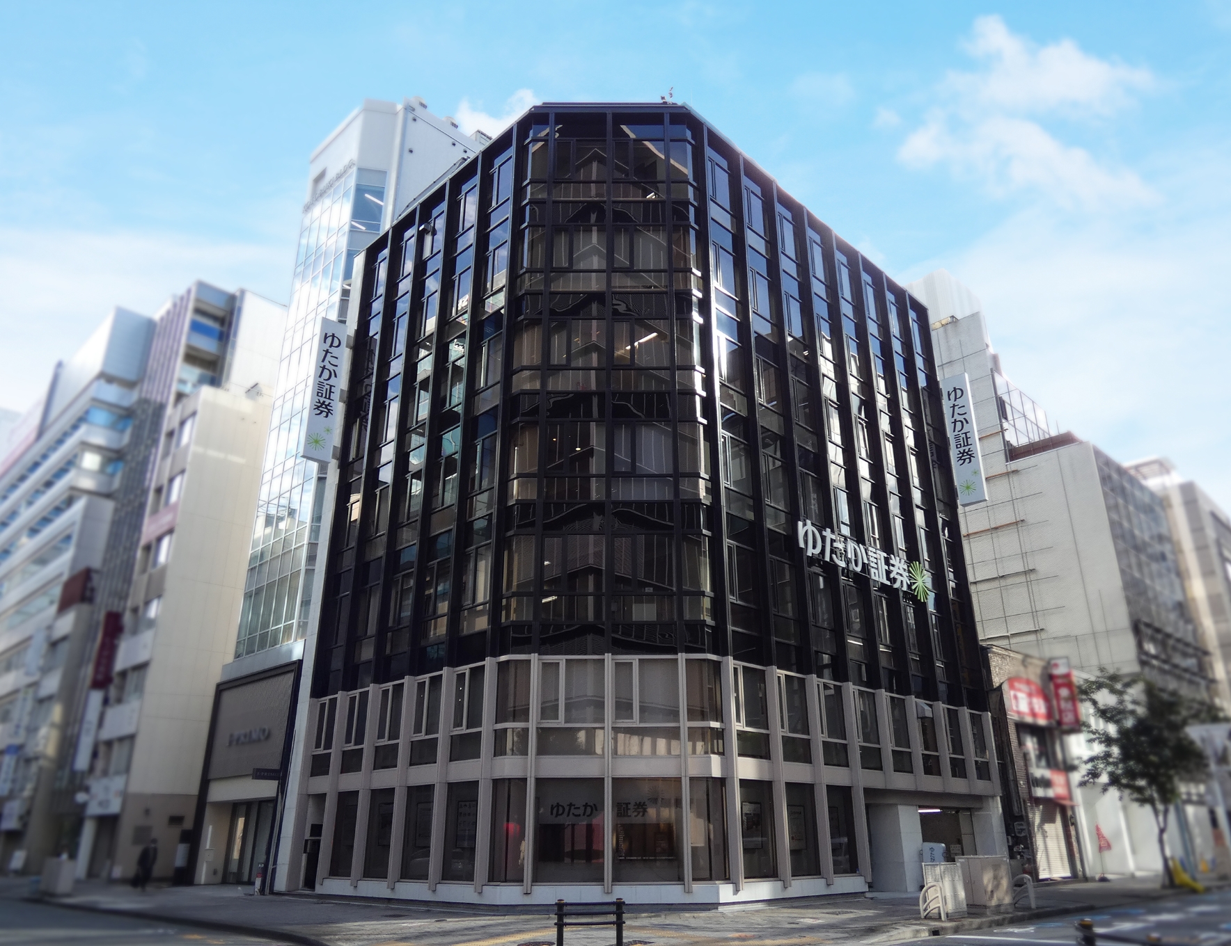 ゆたか証券本社外観イメーシ