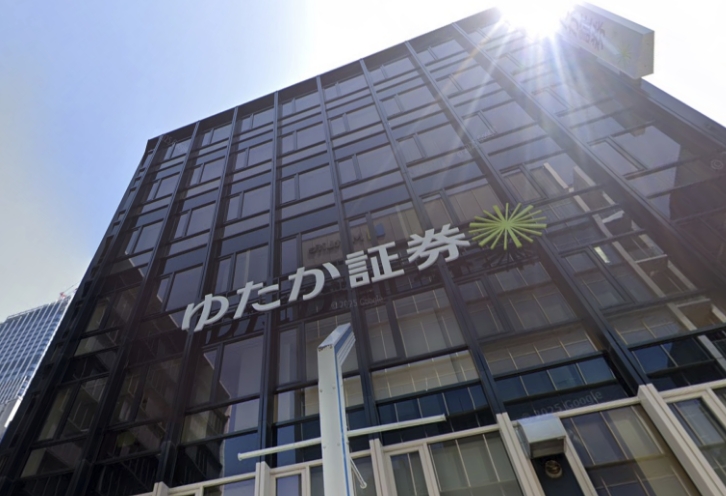 ゆたか証券の外観写真